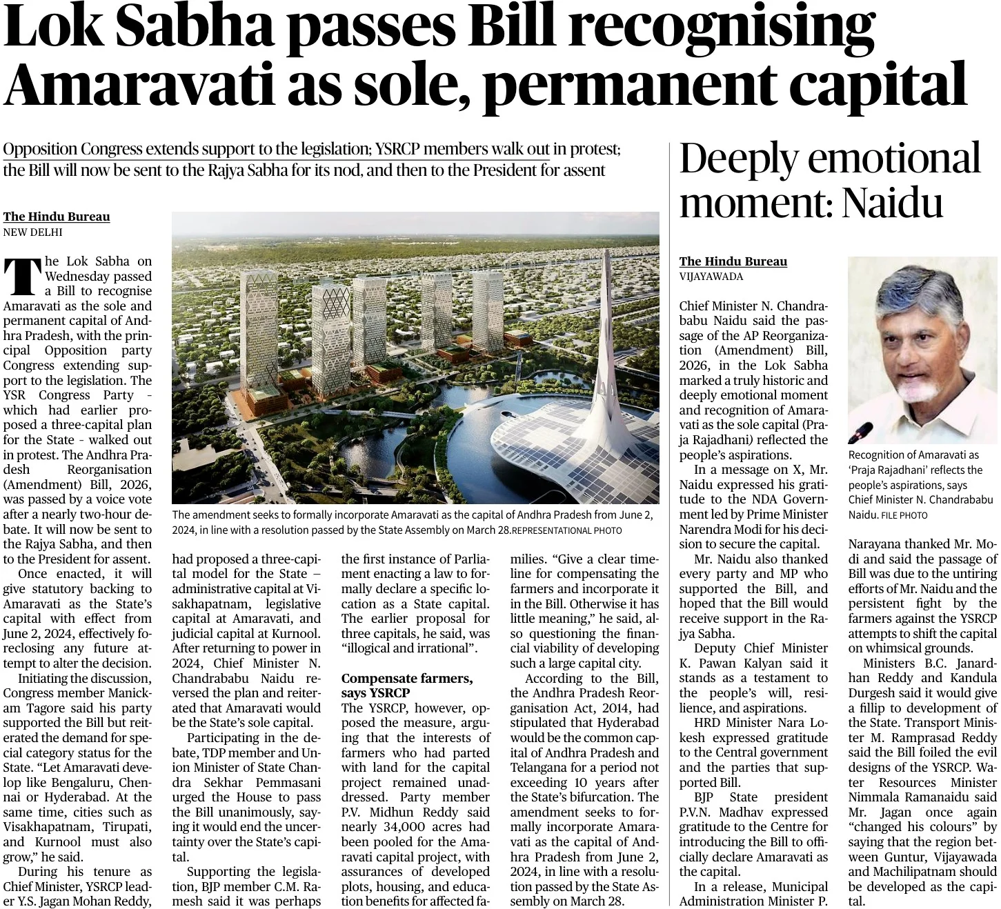 Amaravati Bill