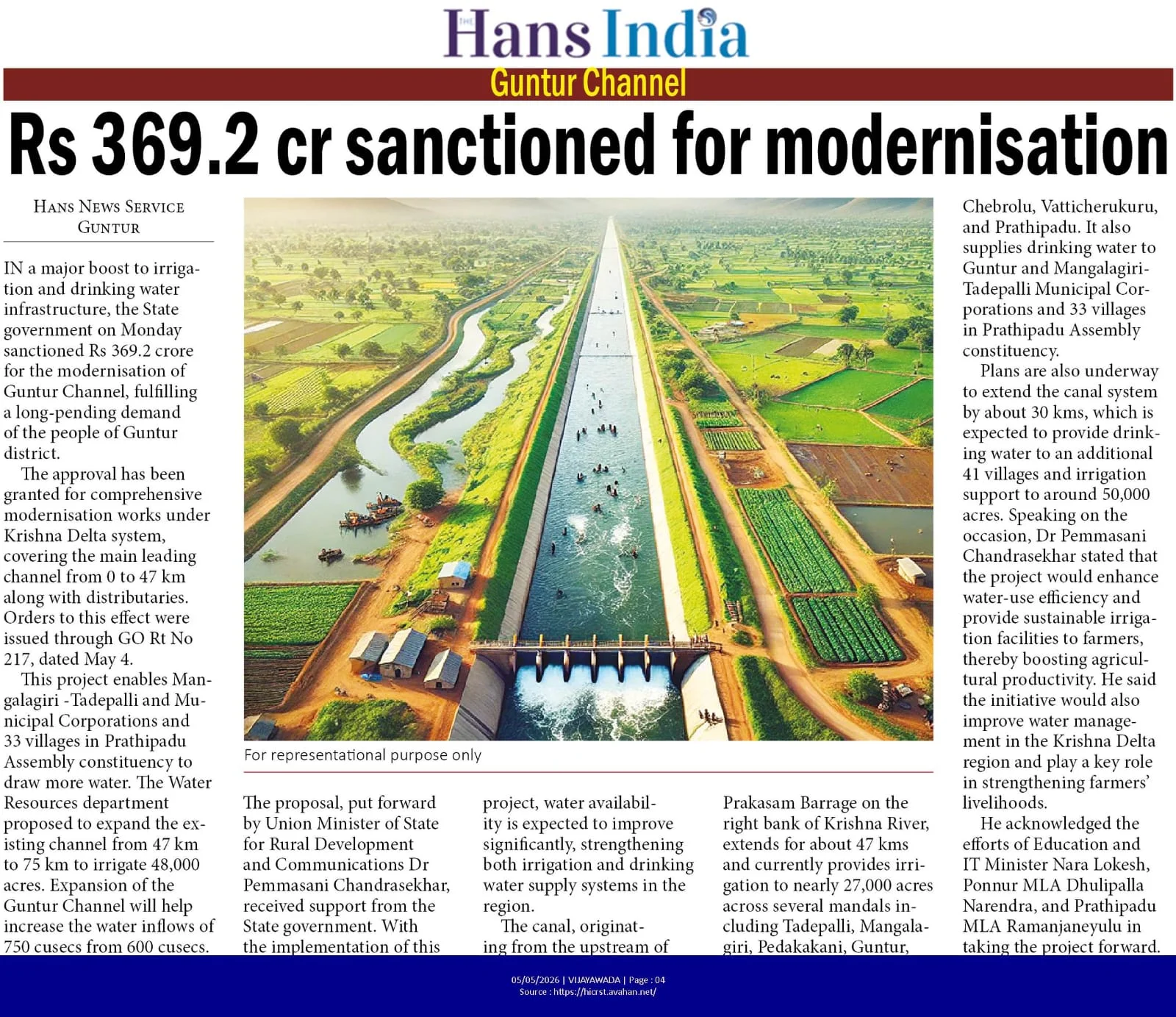 Guntur Channel Modernisation